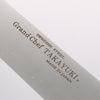 Sakai Takayuki Grand Chef Swedish Steel-stn Sujihiki 300mm with Sheath - Japannywholesale