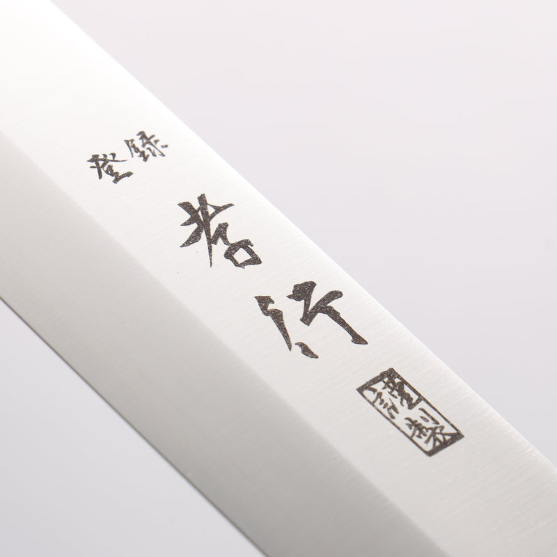 Sakai Takayuki Grand Chef [Left Handed] Swedish Steel-stn Kiritsuke Yanagiba 260mm Desert Ironwood(Sugihara model) Handle with Sheath - Japannywholesale
