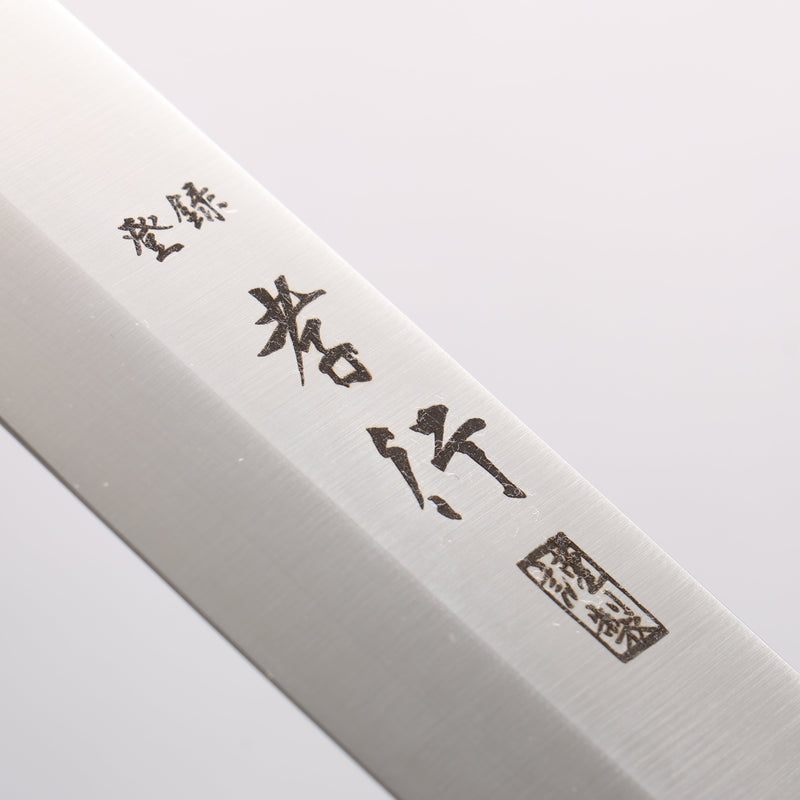 Sakai Takayuki Grand Chef [Left Handed] Swedish Steel-stn Kiritsuke Yanagiba 260mm with Sheath - Japannywholesale