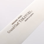 Sakai Takayuki Grand Chef [Left Handed] Swedish Steel-stn Kiritsuke Yanagiba 260mm with Sheath - Japannywholesale