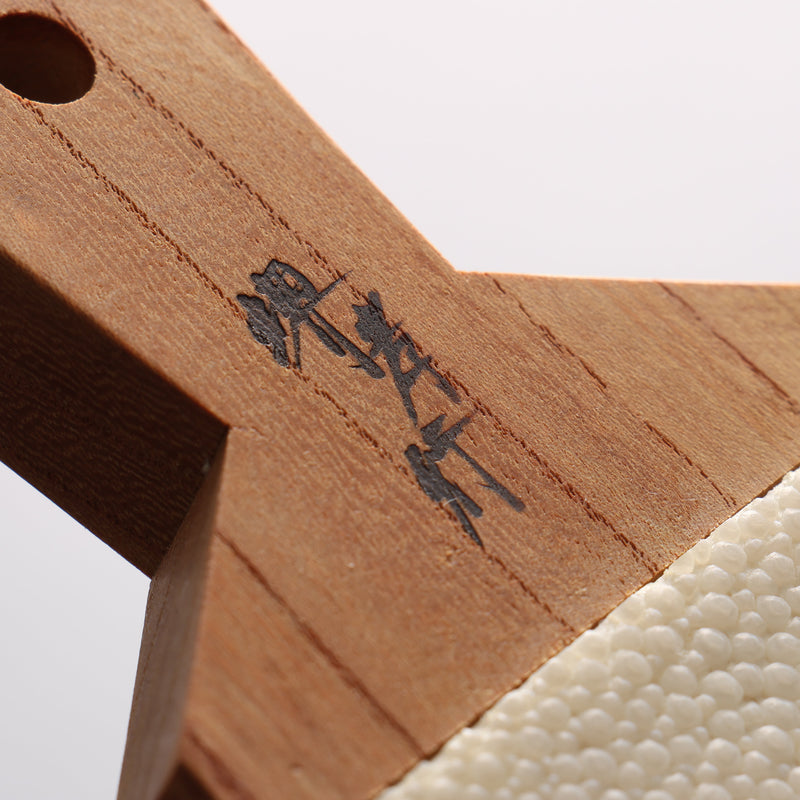 Sakai Takayuki Shark Skin Grater - Japannywholesale