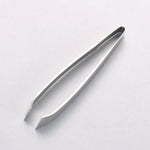 Fishbone Tweezers - Japannywholesale