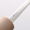 Sakai Takayuki Stainless Clam Knife 190mm - Japannywholesale