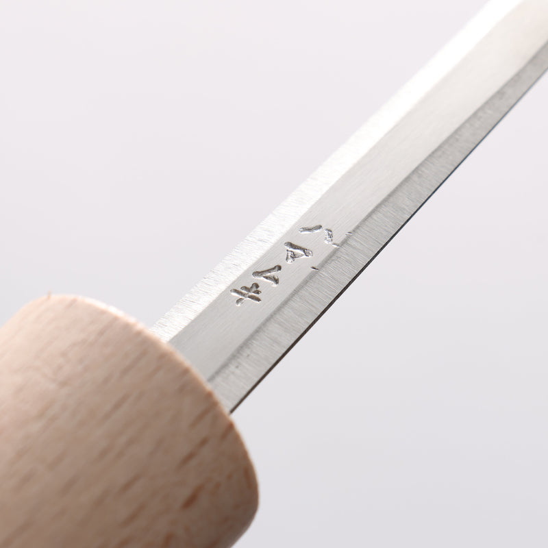 Sakai Takayuki Stainless Clam Knife 190mm - Japannywholesale