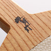 Sakai Takayuki Shark Skin Grater - Japannywholesale