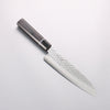 Seisuke VG10 Hammered Damascus Santoku 180mm Black Pakka wood Handle - Japannywholesale