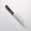 Seisuke VG10 Hammered Damascus Santoku 180mm Black Pakka wood Handle - Japannywholesale
