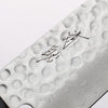 Seisuke VG10 Hammered Damascus Santoku 180mm Black Pakka wood Handle - Japannywholesale