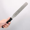 Sakai Takayuki Stainless Steel Palette knife 230mm - Japannywholesale