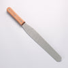 Sakai Takayuki Stainless Steel Palette knife 250mm - Japannywholesale