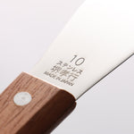 Sakai Takayuki Stainless Steel Palette knife 250mm - Japannywholesale
