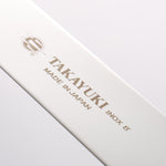 Sakai Takayuki INOX Molybdenum Palette knife 200mm - Japannywholesale