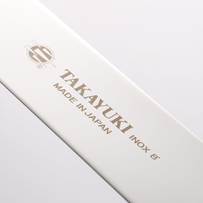 Sakai Takayuki INOX Molybdenum Palette knife 200mm - Japannywholesale