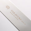 Sakai Takayuki INOX Molybdenum Palette knife 250mm - Japannywholesale