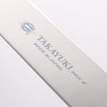 Sakai Takayuki INOX Molybdenum Palette knife 225mm - Japannywholesale