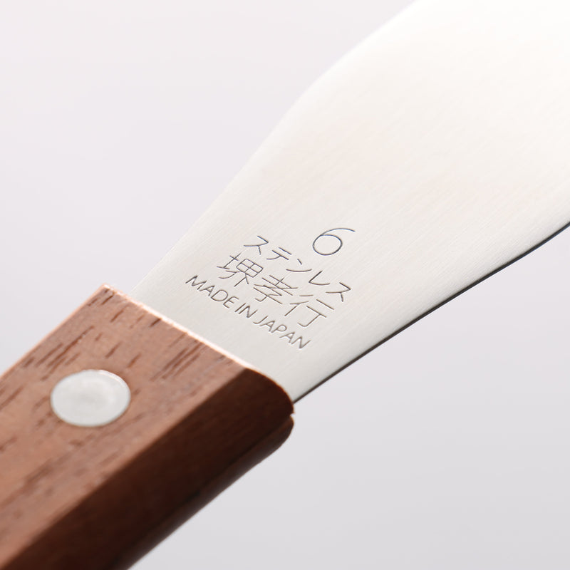 Sakai Takayuki Stainless Steel Palette knife 150mm - Japannywholesale