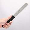Sakai Takayuki Stainless Steel Palette knife 150mm - Japannywholesale