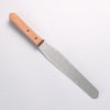 Sakai Takayuki Stainless Steel Palette knife 205mm - Japannywholesale