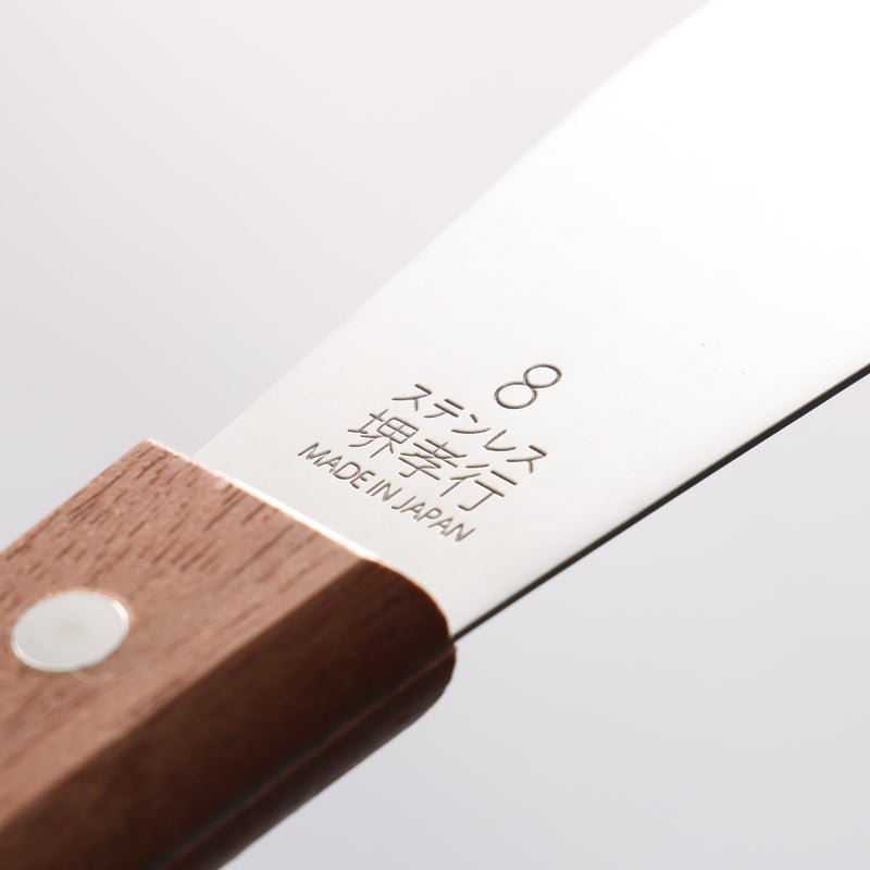 Sakai Takayuki Stainless Steel Palette knife 205mm - Japannywholesale