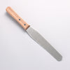 Sakai Takayuki Stainless Steel Palette knife 180mm - Japannywholesale