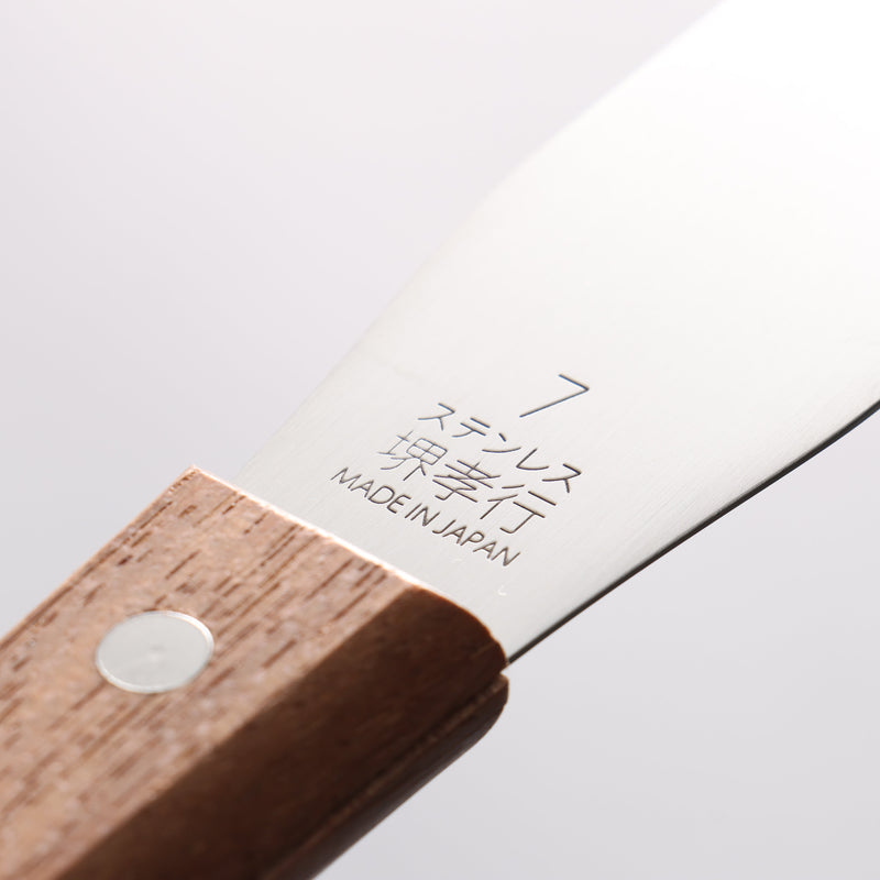 Sakai Takayuki Stainless Steel Palette knife 180mm - Japannywholesale