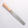 Sakai Takayuki Stainless Steel Palette knife 180mm - Japannywholesale