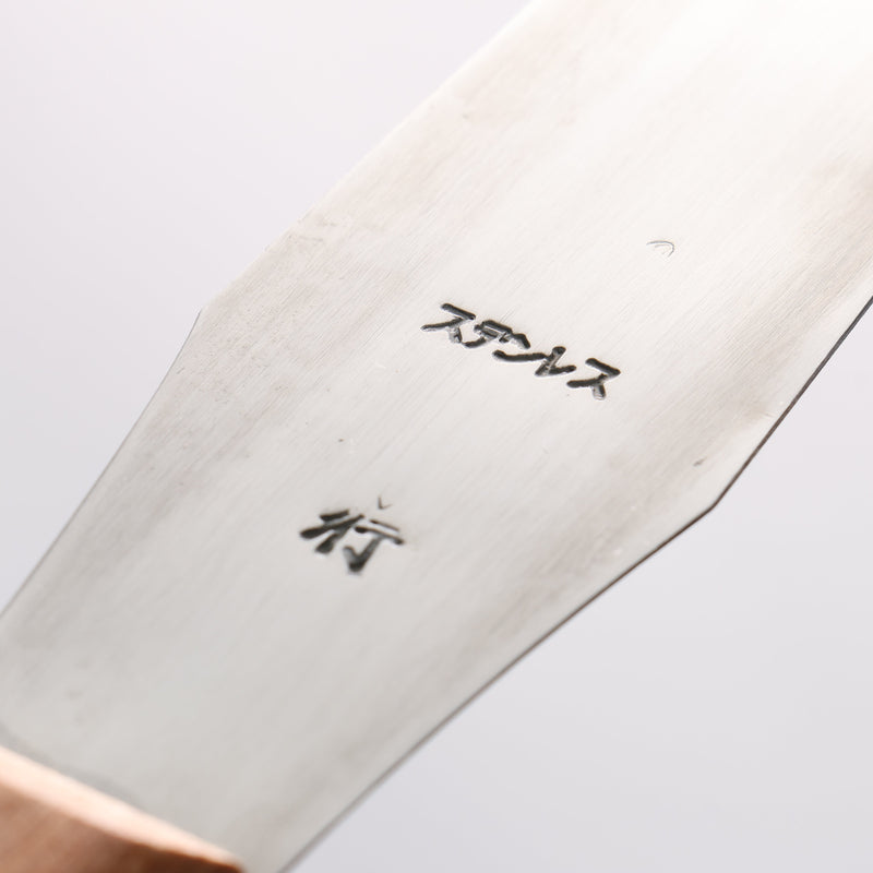 Sakai Takayuki Stainless Steel Palette knife 180mm - Japannywholesale