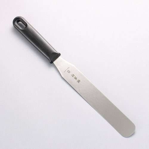 Sakai Takayuki Stainless Steel Palette knife 205mm - Japannywholesale