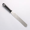Sakai Takayuki Stainless Steel Palette knife 205mm - Japannywholesale