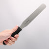 Sakai Takayuki Stainless Steel Palette knife 205mm - Japannywholesale