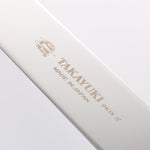 Sakai Takayuki INOX Molybdenum Palette knife 150mm - Japannywholesale