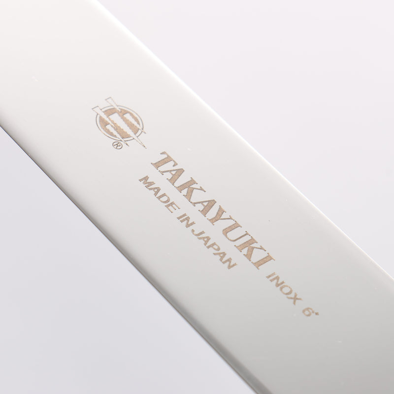 Sakai Takayuki INOX Molybdenum Palette knife 150mm - Japannywholesale