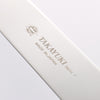 Sakai Takayuki INOX Molybdenum Palette knife 175mm - Japannywholesale