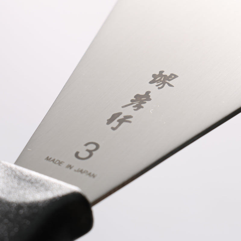 Sakai Takayuki Stainless Steel Palette knife 120mm - Japannywholesale