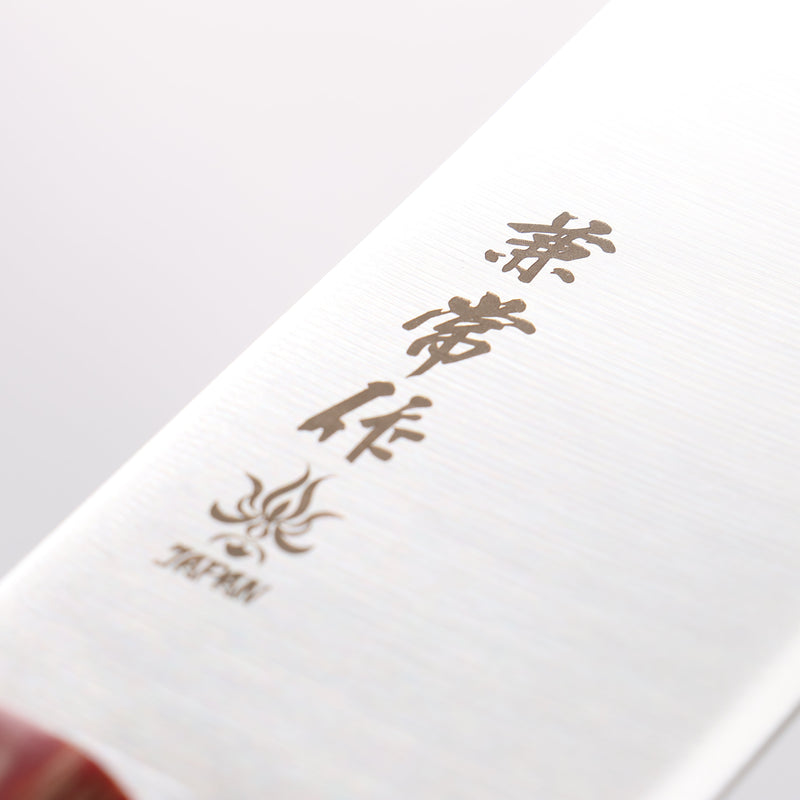 Kanetsune DSR-1K6 Usuba 165mm Red Pakka wood Handle - Japannywholesale