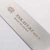 Sakai Takayuki INOX Molybdenum Palette knife 170mm - Japannywholesale