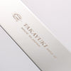 Sakai Takayuki INOX Molybdenum Palette knife 195mm - Japannywholesale