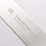 Sakai Takayuki INOX Molybdenum Palette knife 195mm - Japannywholesale