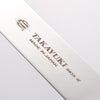 Sakai Takayuki INOX Molybdenum Palette knife 150mm - Japannywholesale