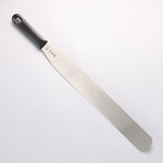 Sakai Takayuki Stainless Steel Palette knife 350mm - Japannywholesale
