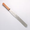 Sakai Takayuki Stainless Steel Palette knife 305mm - Japannywholesale