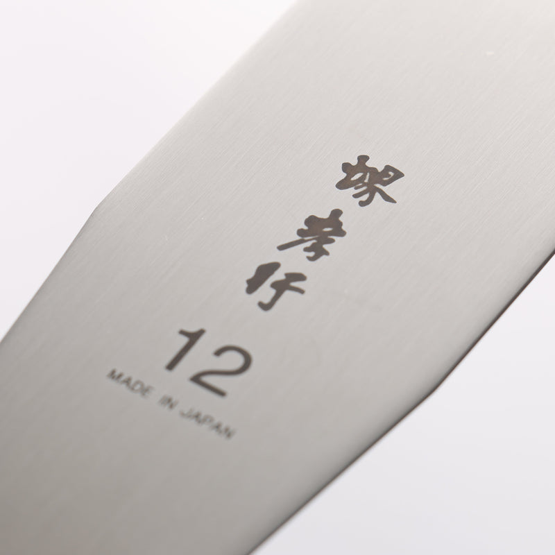 Sakai Takayuki Stainless Steel Palette knife 305mm - Japannywholesale