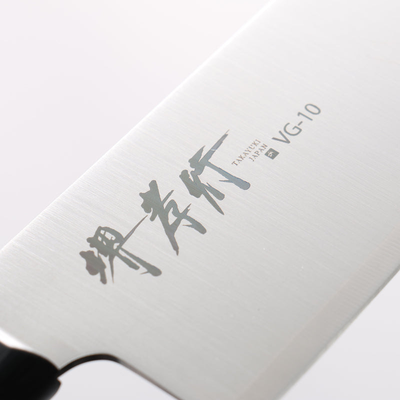 Sakai Takayuki Sumire VG10 Santoku 165mm Black Pakka wood Handle - Japannywholesale