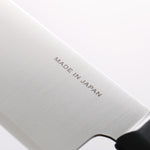 Sakai Takayuki Sumire VG10 Santoku 165mm Black Pakka wood Handle - Japannywholesale