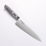 Sakai Takayuki Sumire VG10 Gyuto 180mm Black Pakka wood Handle - Japannywholesale