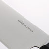 Sakai Takayuki Sumire VG10 Gyuto 180mm Black Pakka wood Handle - Japannywholesale
