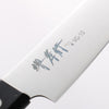 Sakai Takayuki Sumire VG10 Petty-Utility 130mm Black Pakka wood Handle - Japannywholesale