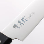 Sakai Takayuki Sumire VG10 Petty-Utility 130mm Black Pakka wood Handle - Japannywholesale