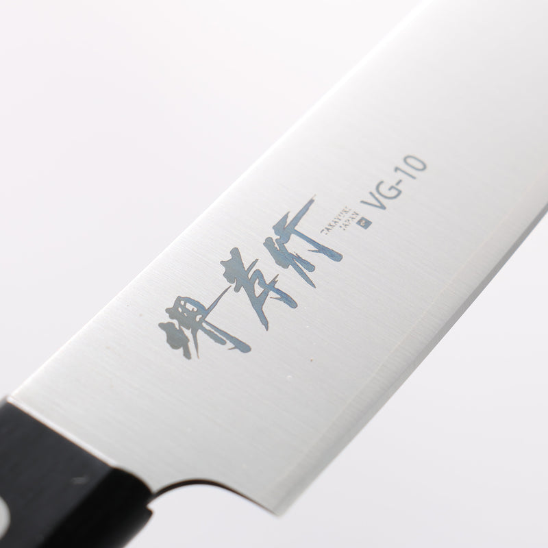Sakai Takayuki Sumire VG10 Petty-Utility 130mm Black Pakka wood Handle - Japannywholesale