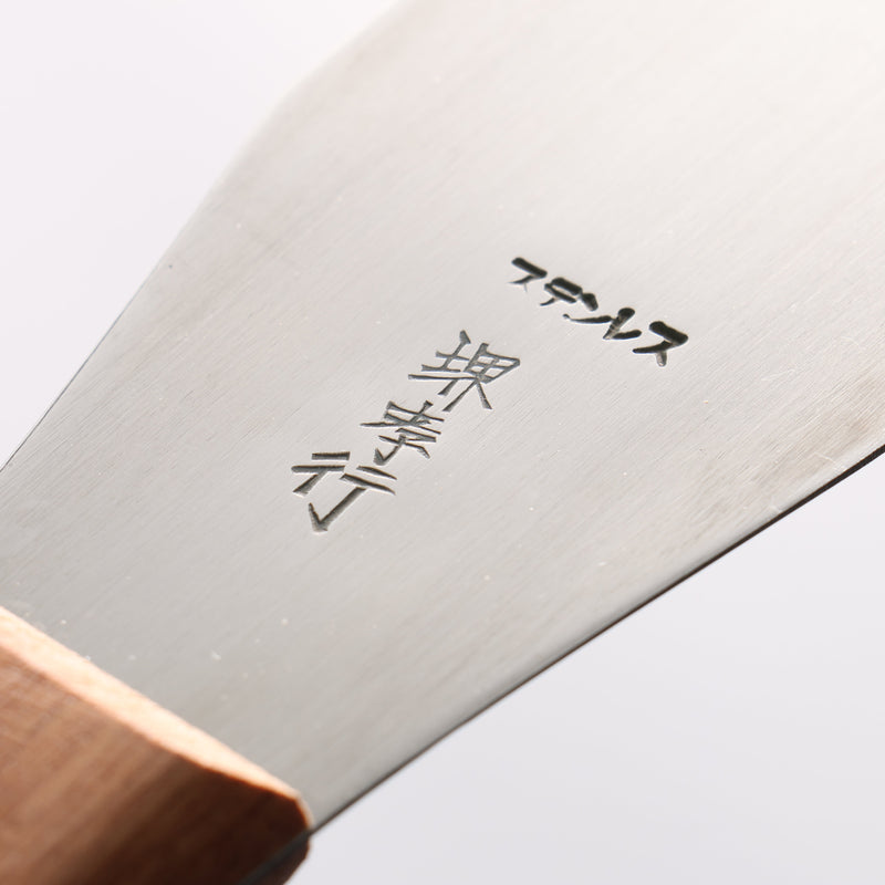 Sakai Takayuki Stainless Steel Palette knife 300mm - Japannywholesale